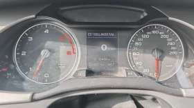 Audi A4 3.0 TDI | Mobile.bg � ����� ������ 8