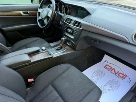 Mercedes-Benz C 220 CDI EURO5B | Auto.bg — изображение 8
