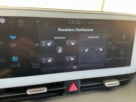 Hyundai Ioniq 5 Evolution* AWD* 306 | Mobile.bg � ����� ������ 14