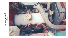 Moskvich 2140 412 | Mobile.bg � ����� ������ 9