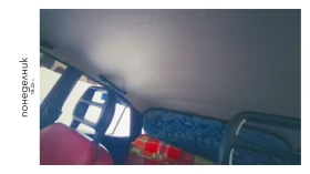 Moskvich 2140 412 | Mobile.bg � ����� ������ 5