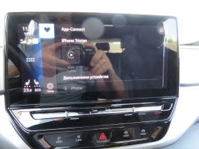 VW ID.4 ProP 77 kWh, 150���/204�.�./ | Mobile.bg � ����� ������ 14