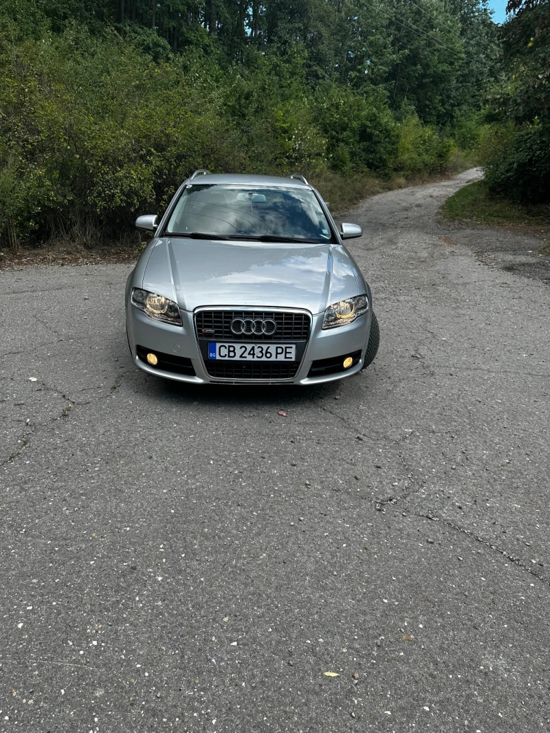 Audi A4 B7, снимка 1 - Автомобили и джипове - 47219027