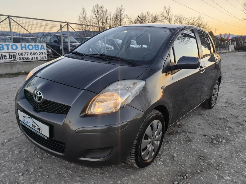 Toyota Yaris 1.3 БЕНЗИН 101 К.С УНИКАЛНО СЪСТОЯНИЕ! ТОП!, снимка 3 - Автомобили и джипове - 49577500