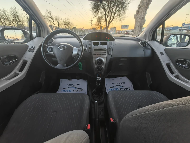 Toyota Yaris 1.3 БЕНЗИН 101 К.С УНИКАЛНО СЪСТОЯНИЕ! ТОП!, снимка 14 - Автомобили и джипове - 49577500