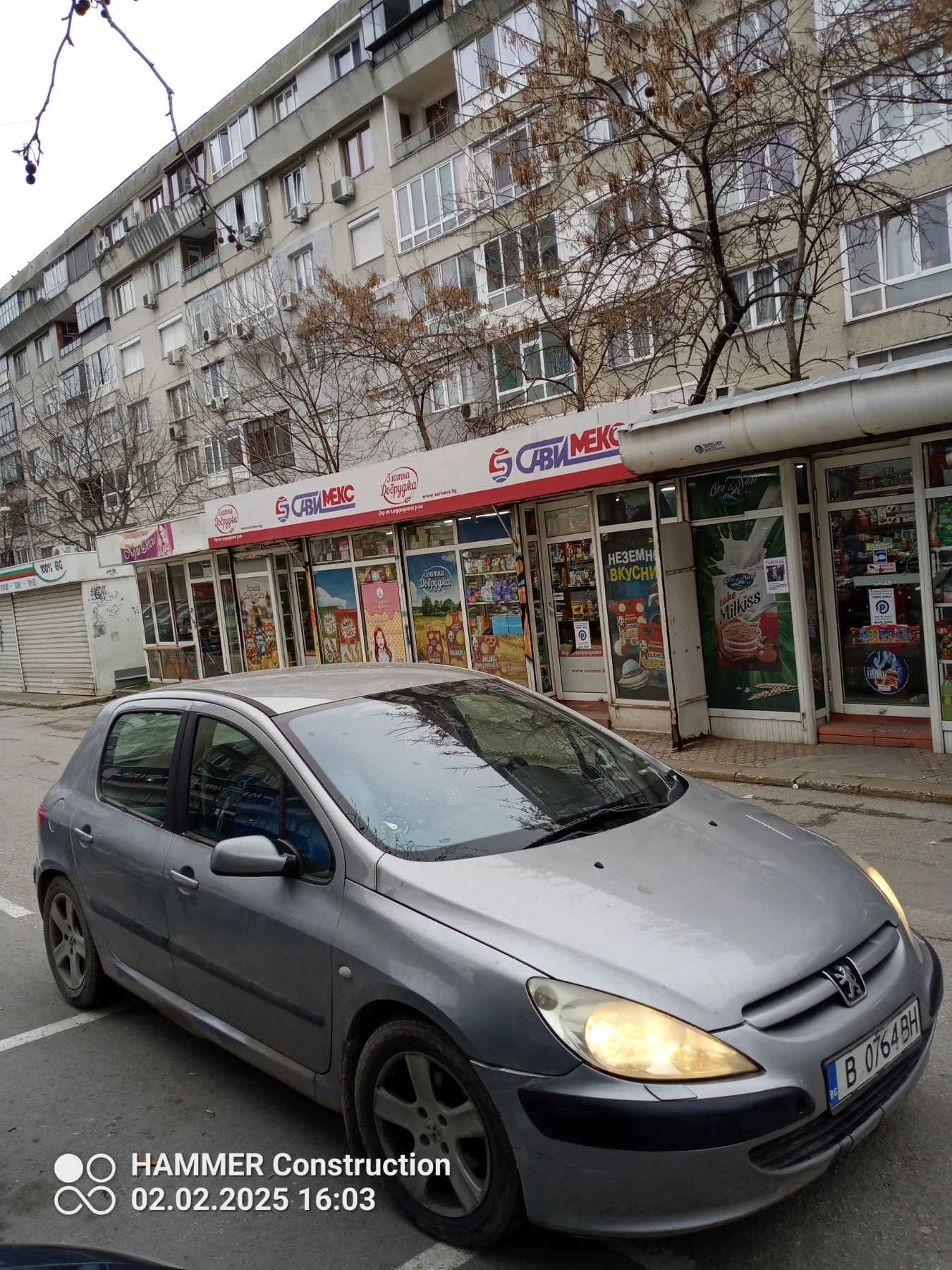 Peugeot 307 2.0 безин - изображение 4