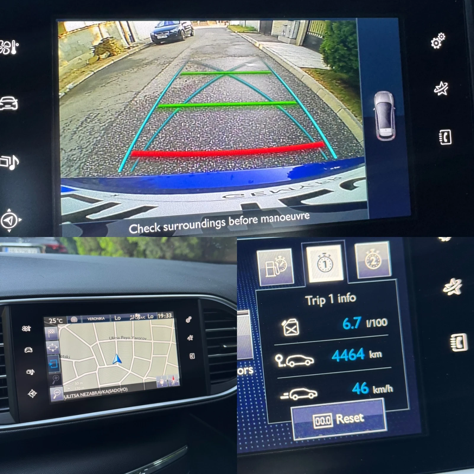 Peugeot 308 2.0HDI GT Line / Euro 6 /  | Mobile.bg   14