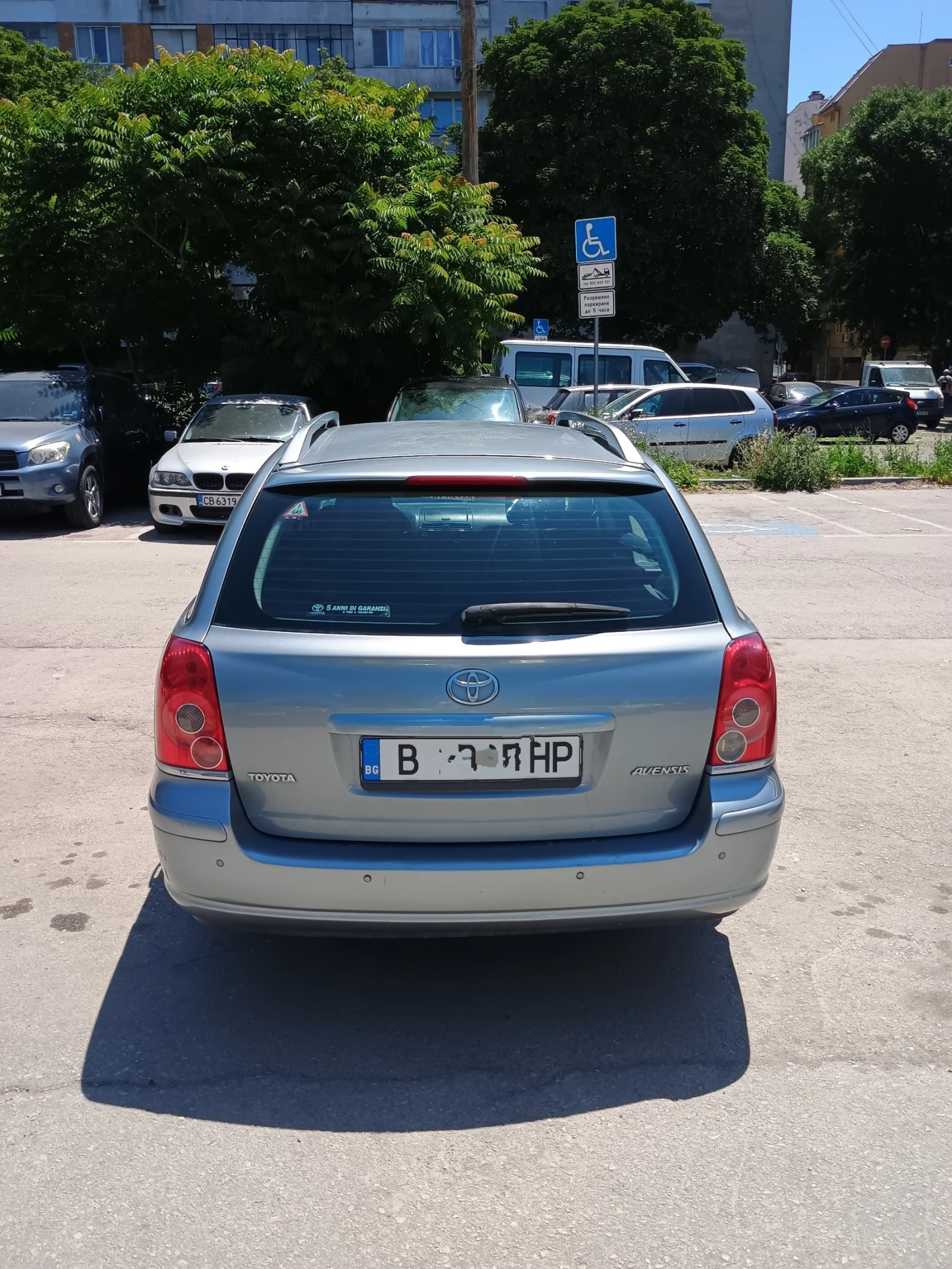 Toyota Avensis  - изображение 4