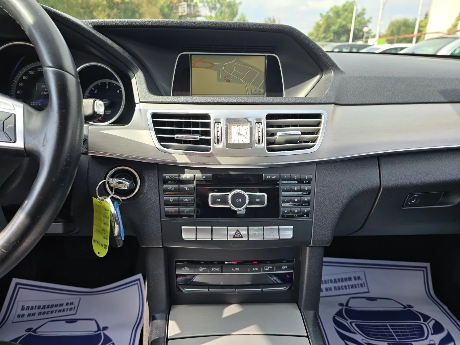 Mercedes-Benz E 200 2.2CDI 136. Business    | Mobile.bg   16