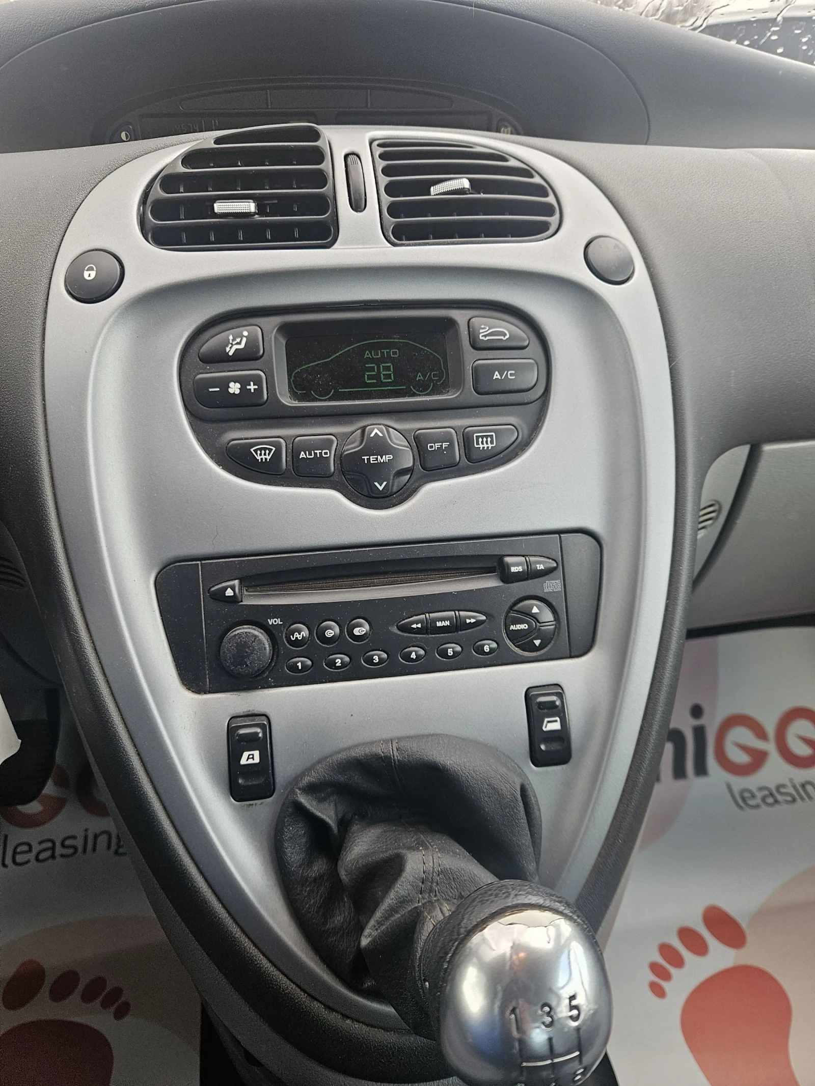 Citroen Xsara picasso 1.6I, снимка 8 - Автомобили и джипове - 54092617