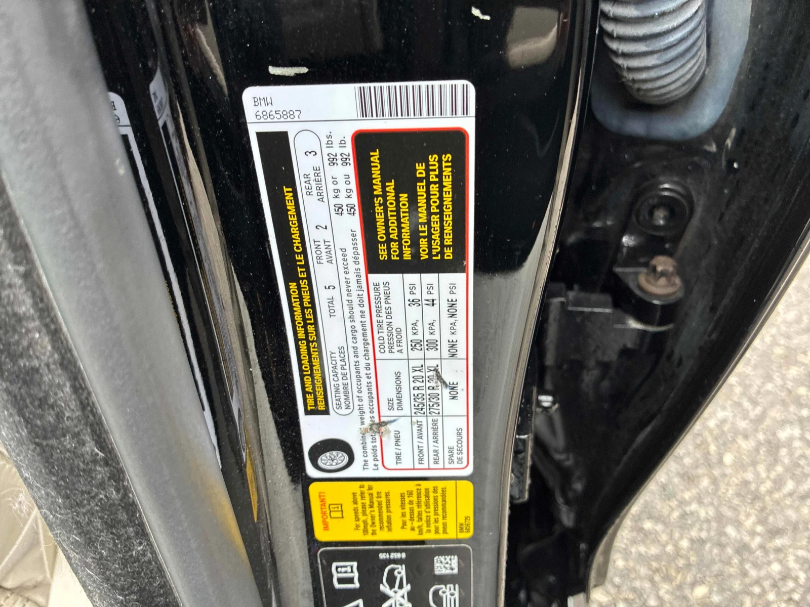 BMW 535 535i xDrive  CARFAX, снимка 7 - Автомобили и джипове - 54244218