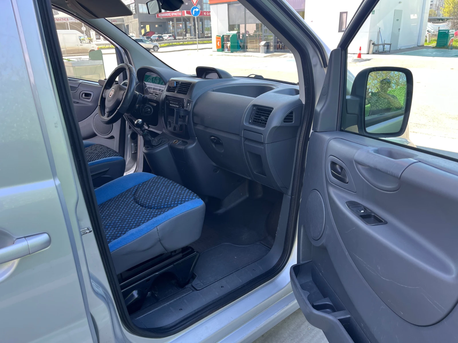 Fiat Scudo 2.0 JTD 4+ 1 ����� | Mobile.bg � ����������� 8