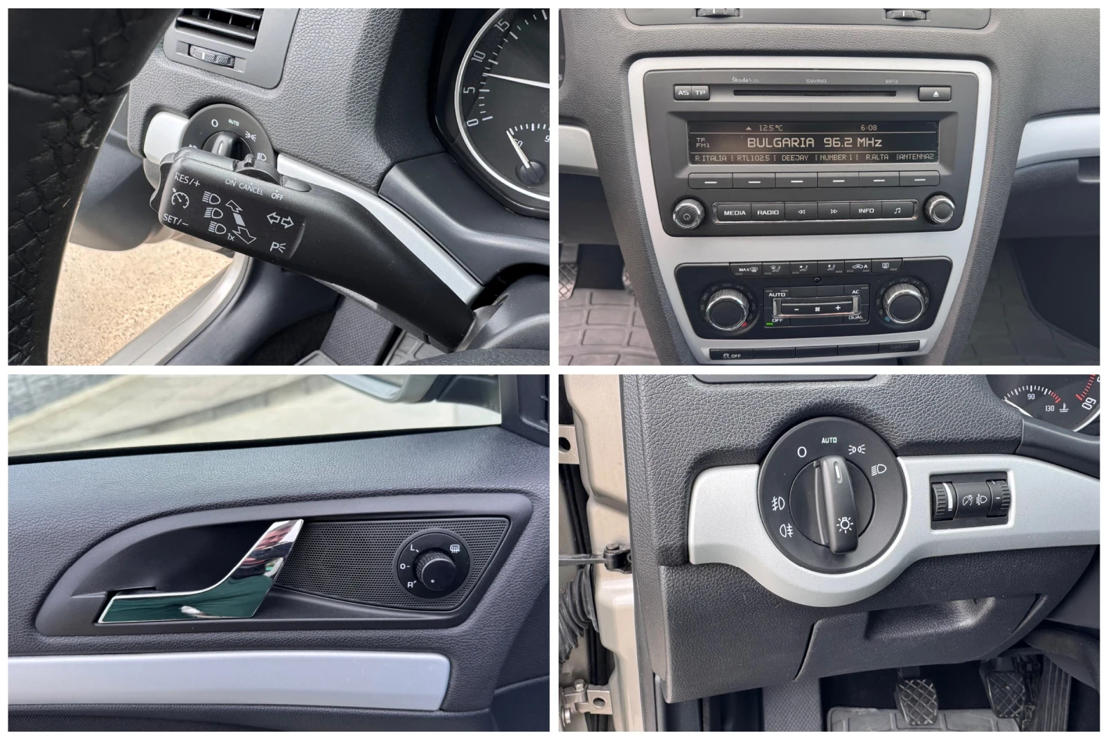 Skoda Octavia 1.6TDI 105кс , снимка 14 - Автомобили и джипове - 54389721