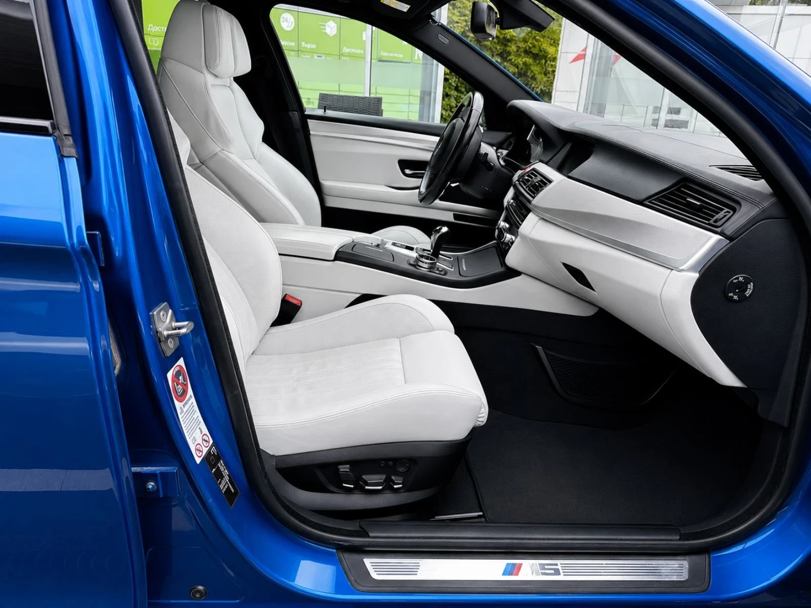 BMW M5 F10 FULL БАРТЕР-ЛИЗИНГ, снимка 12 - Автомобили и джипове - 54887220