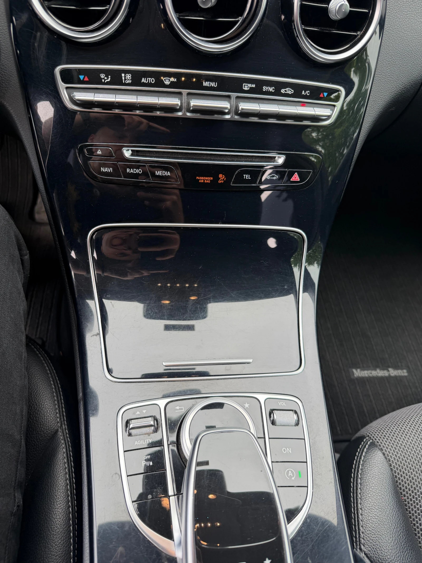 Mercedes-Benz C 220, снимка 14 - Автомобили и джипове - 54931834
