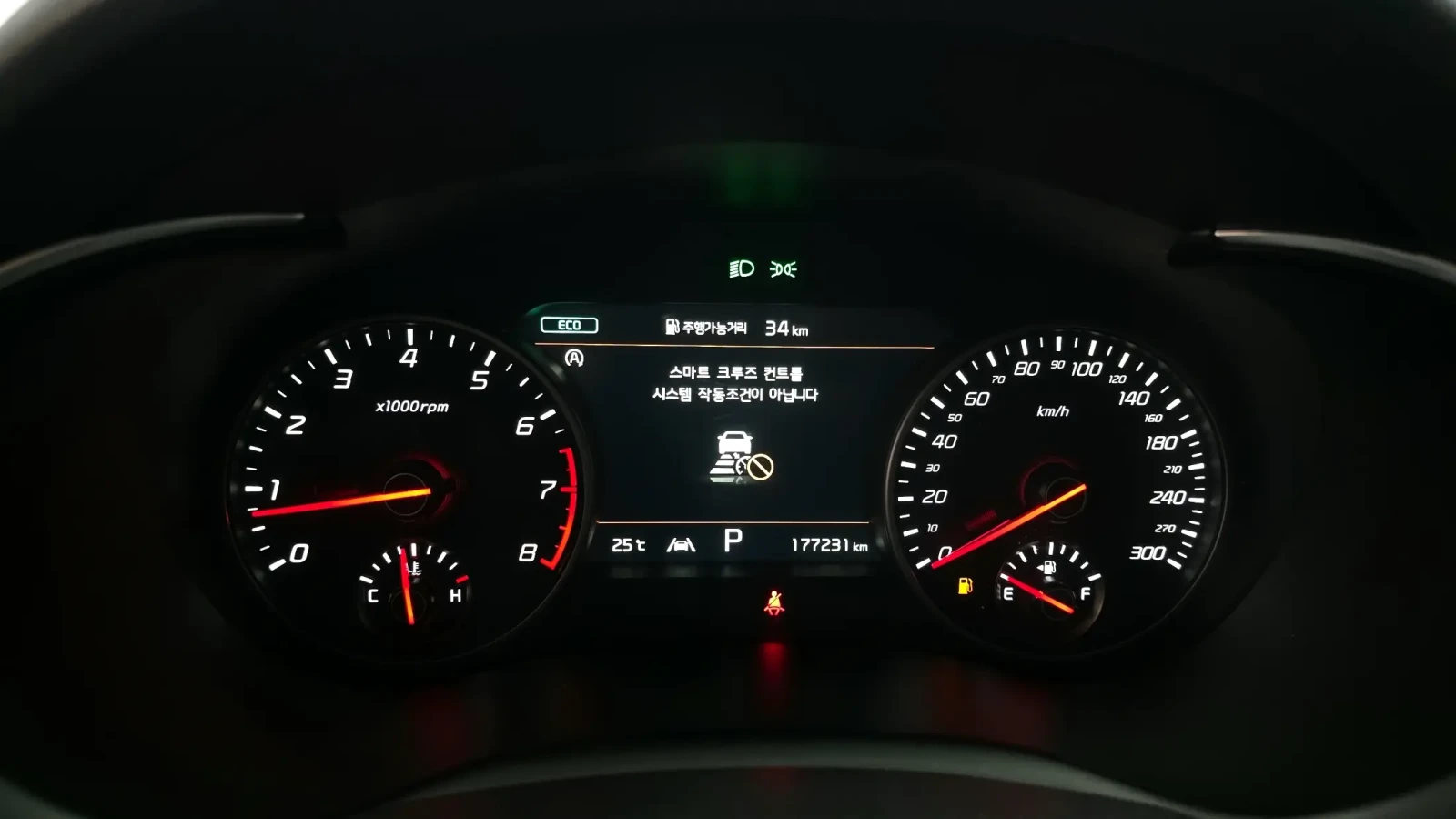 Kia Stinger 2.5 MEISTER/360-CAM/HEAD-UP/PREMIUM LUXURY/, снимка 8 - Автомобили и джипове - 54965415