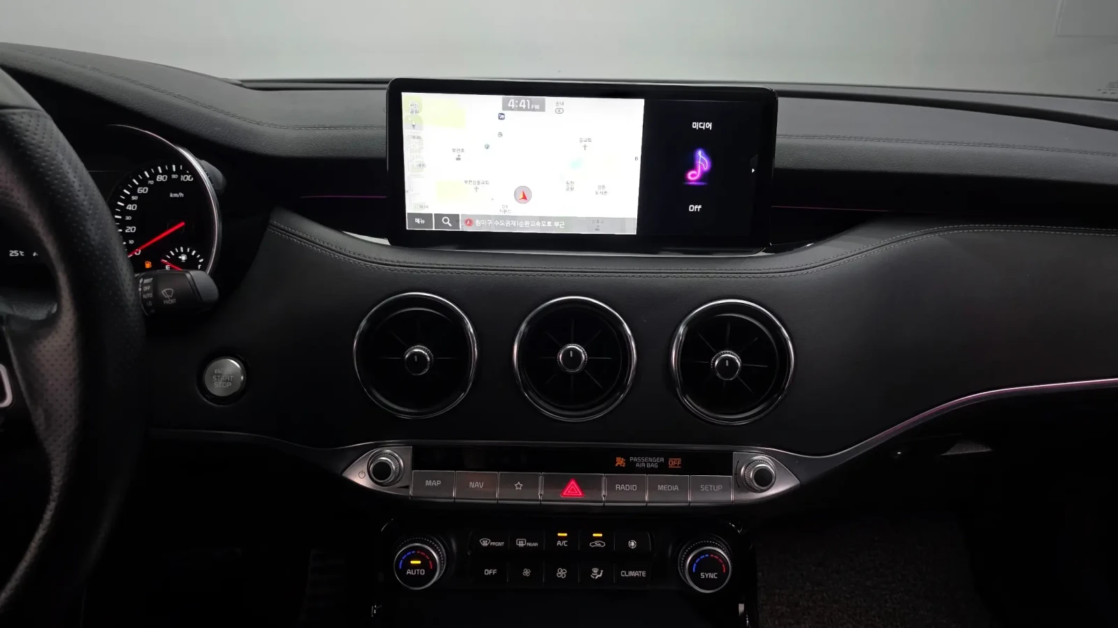 Kia Stinger 2.5 MEISTER/360-CAM/HEAD-UP/PREMIUM LUXURY/, снимка 14 - Автомобили и джипове - 54965415