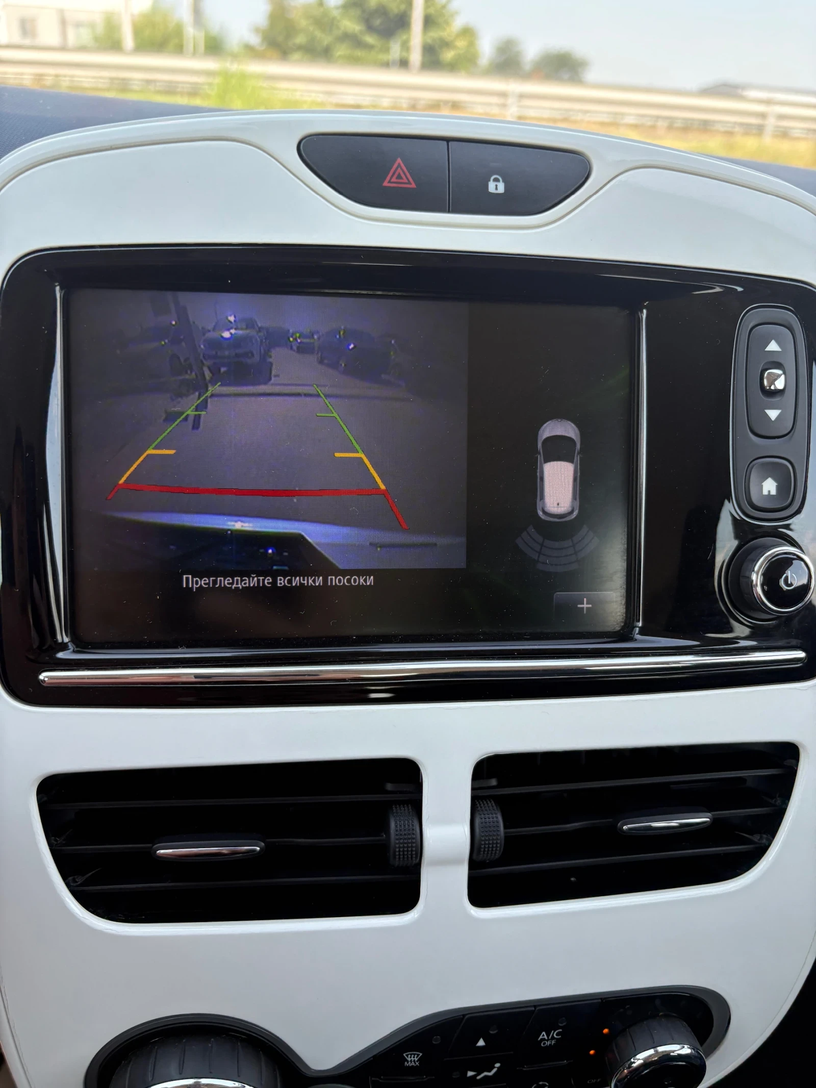 Renault Zoe 41kWh -Собствена батерия-Термо помпа, снимка 10 - Автомобили и джипове - 55357232