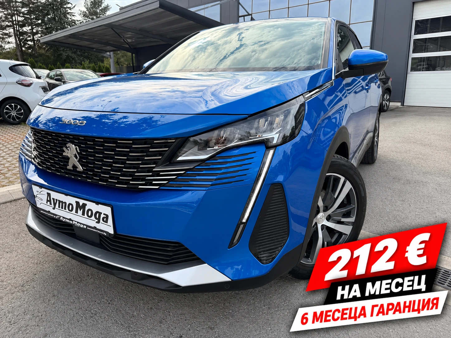 Peugeot 3008 GARANCIA 1.5 ALURE LED KAMERA