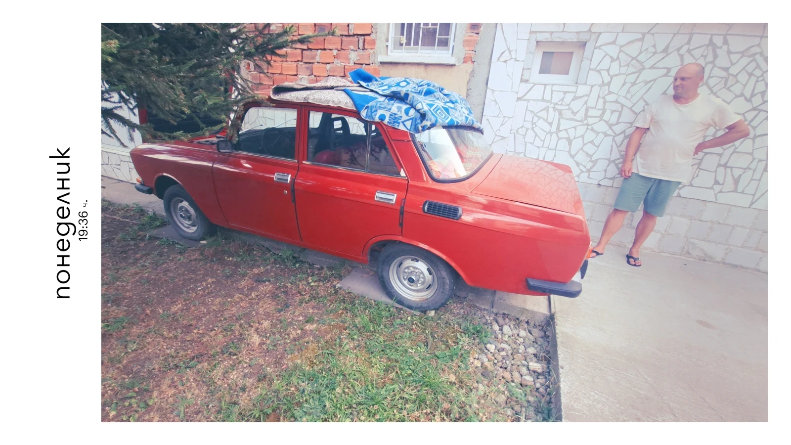 Moskvich 2140 412
