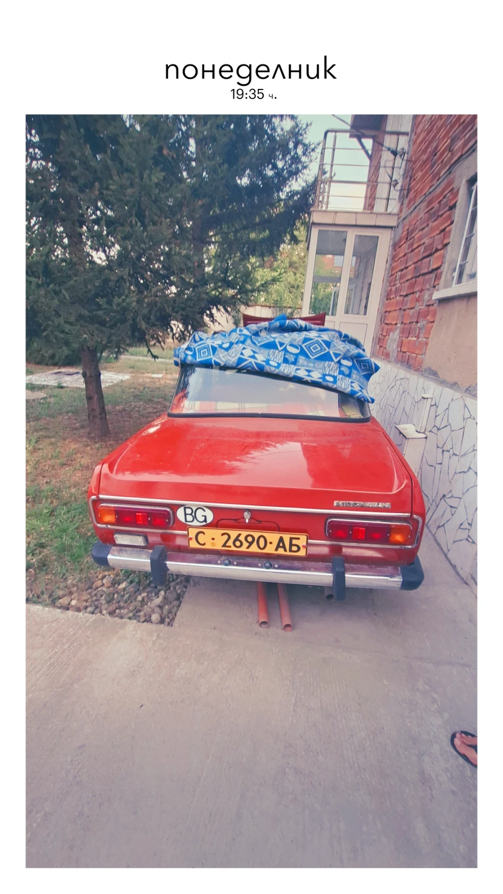 Moskvich 2140 412, снимка 2 - Автомобили и джипове - 55947237