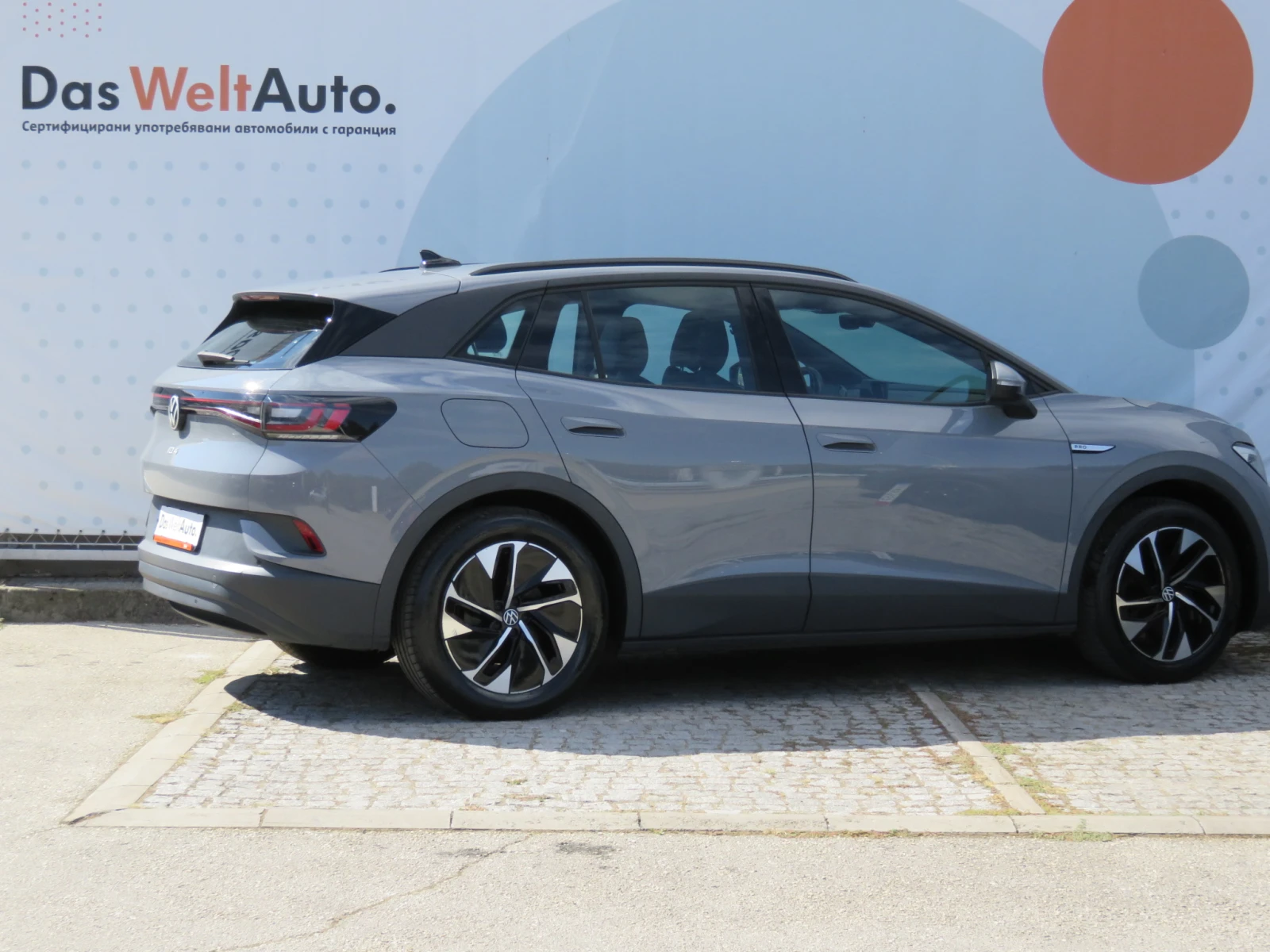 VW ID.4 ProP 77 kWh, 150���/204�.�./ | Mobile.bg � ����������� 3