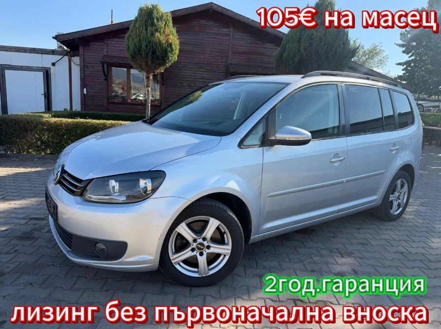 VW Touran 2.0TDI EURO 5