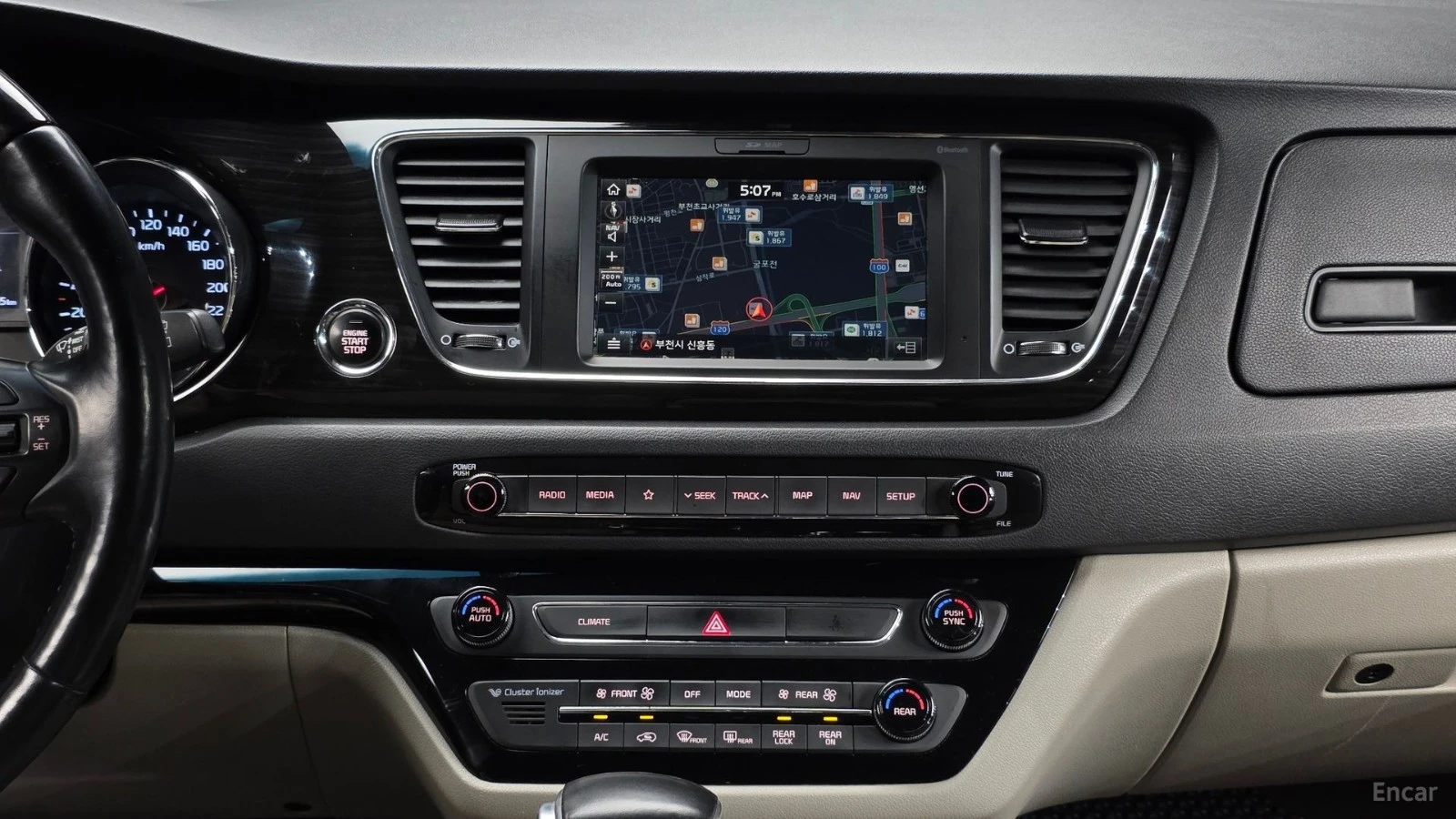 Kia Carnival PRESTIGE - 9 ����� - ��������� - �������� - ����� | Mobile.bg � ����������� 13