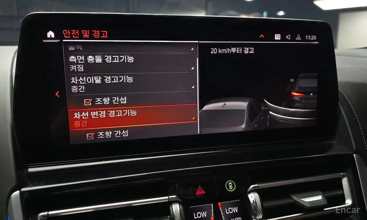 BMW 850 * M850i xDrive Gran Coupe * ЦЕНА ДО БГ, снимка 17 - Автомобили и джипове - 56626607