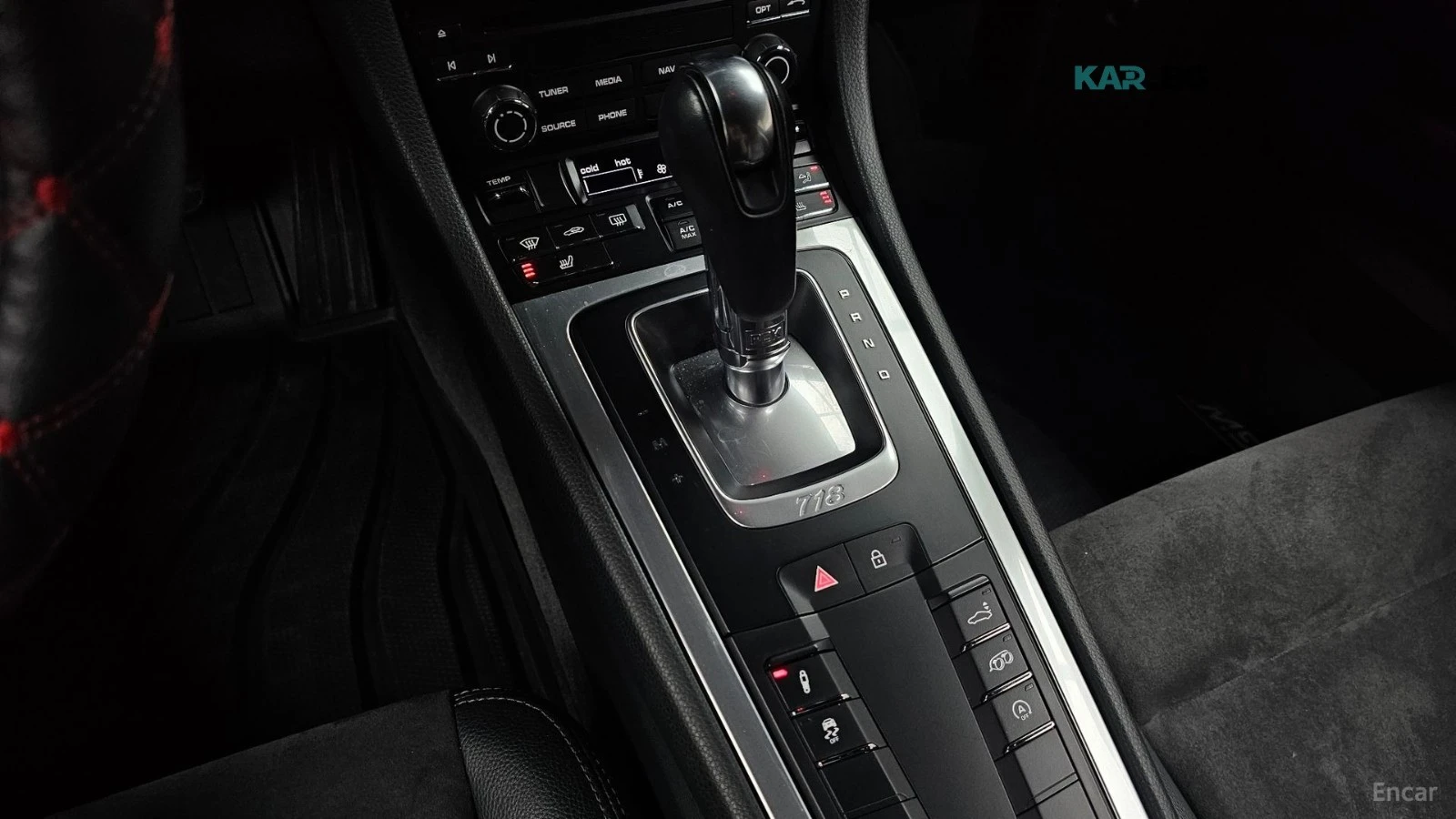 Porsche Cayman 2.0* PDK* ECS* КАМЕРА, снимка 9 - Автомобили и джипове - 56639130
