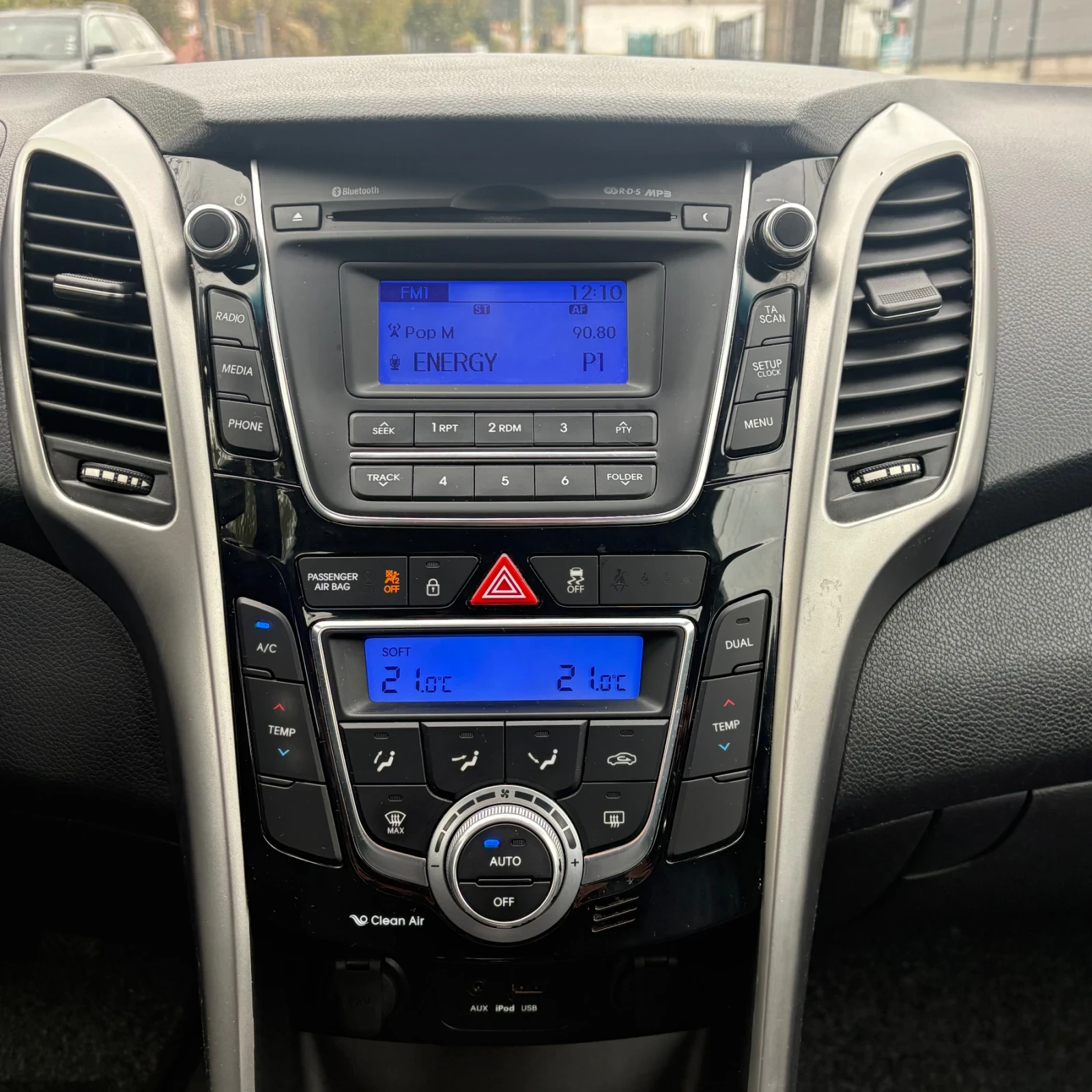 Hyundai I30 1.6  CRDI , снимка 7 - Автомобили и джипове - 56729206