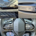 Peugeot 308 ALLURE 1, 2 PureTech 130 EAT8, снимка 12 - Автомобили и джипове - 45322736