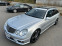 Обява за продажба на Mercedes-Benz E 63 AMG ~31 900 лв. - изображение 6