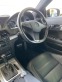 Обява за продажба на Mercedes-Benz E 350 CDI AMG ~15 350 лв. - изображение 7