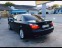 Обява за продажба на BMW 525 2.5 177 +++  ~5 000 EUR - изображение 7