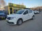 Обява за продажба на Dacia Sandero  N1 Ambiance 1.0 SCe ~13 800 лв. - изображение 1