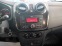 Обява за продажба на Dacia Sandero  N1 Ambiance 1.0 SCe ~13 800 лв. - изображение 11