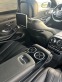 Обява за продажба на Mercedes-Benz S 63 AMG ~ 104 999 лв. - изображение 8