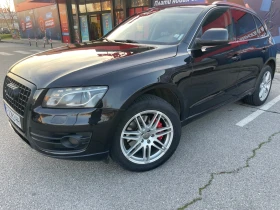 Audi Q5 3.0 TDI, снимка 2