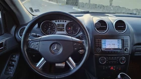 Mercedes-Benz ML 320 W164 4MATIC, снимка 9