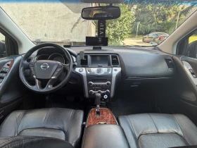 Nissan Murano Z51, снимка 10
