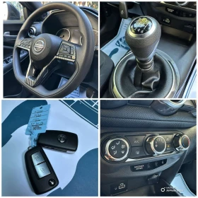 Nissan Juke NAVI* 75 000км, снимка 12