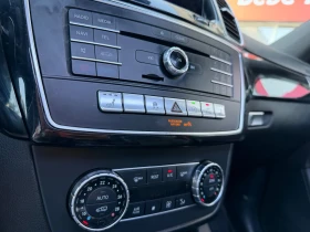 Mercedes-Benz GLE Coupe AMG* 63S* ПАНОРАМА* Harman, снимка 11