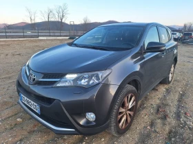 Toyota Rav4 2.2d4d 4x4 xenon, снимка 1