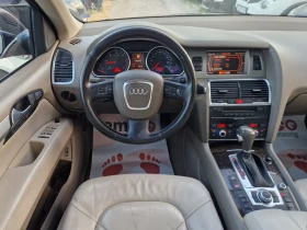 Audi Q7  / 3.0 Quattro / 6+ 1 / / | Mobile.bg    10