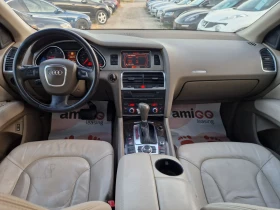 Audi Q7  / 3.0 Quattro / 6+ 1 / / | Mobile.bg    12