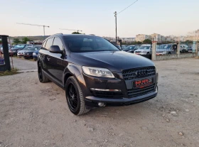 Audi Q7  / 3.0 Quattro / 6+ 1 / / | Mobile.bg    3