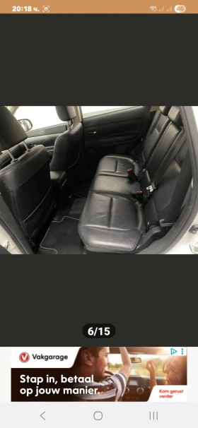 Mitsubishi Outlander 2.0 4x4 Plug-in Hybrid Full Extri  | Mobile.bg    7