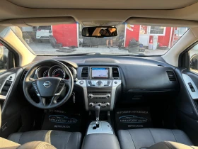 Nissan Murano 2.5DCI НАВИ/ПАНОРАМА/ЕЛ.СЕД./З.КАМЕРА - 12490 лв. - 11077019 11