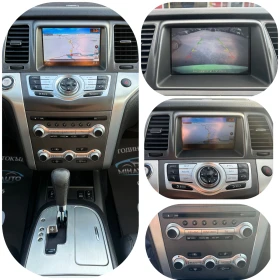 Nissan Murano 2.5DCI НАВИ/ПАНОРАМА/ЕЛ.СЕД./З.КАМЕРА - 12490 лв. - 11077019 14
